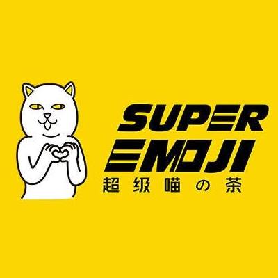Super Emoji