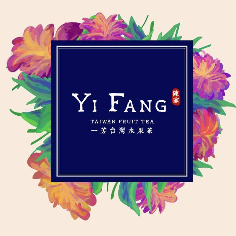 Yi Fang Fruit Tea